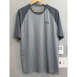 Under Armour Gray Short Sleeve Tee
